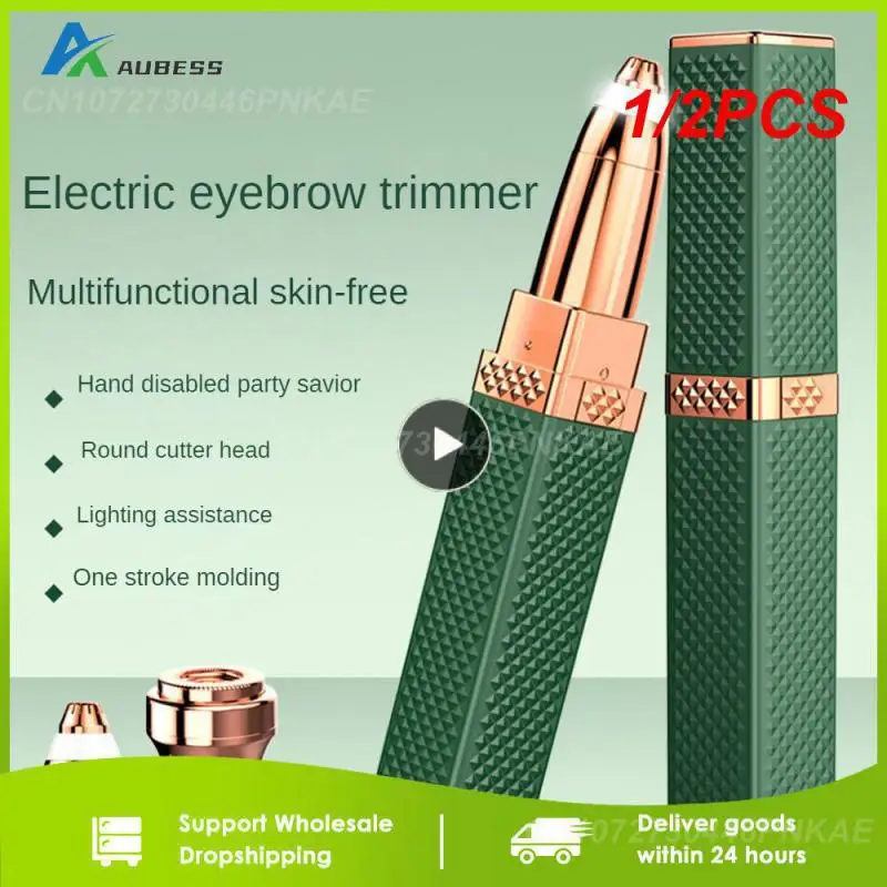 

1/2 шт. в 1, Женский Триммер для бровей