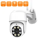 ANBIUX 5MP PTZ Wi-Fi IP-камера 3MP 2MP наружная беспроводная камера с автоматическим отслеживанием и обнаружением человека Камера видеонаблюдения с 4-кратным цифровым зумом