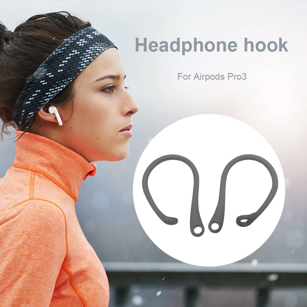 

Эргономичный защитный держатель для наушников Airpods Pro3, легкий крючок для защиты наушников от потери, аксессуары для велогарнитуры