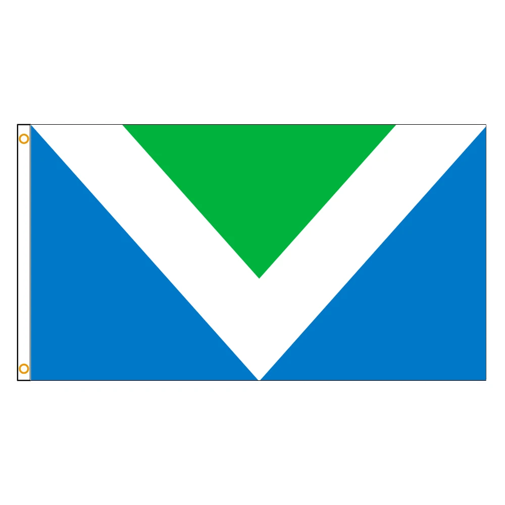 90*150 см Международный флаг веганов