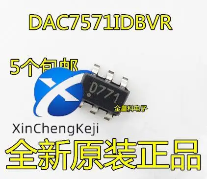 2pcs original new DAC7571IDBVR DAC7571IDBV silk screen: D771 SOT23-5