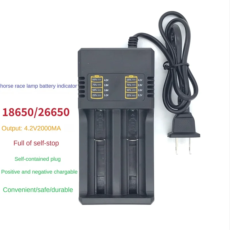 Зарядное устройство для литий-ионного аккумулятора с 2 слотами 3 7 В 18650 16340 14500