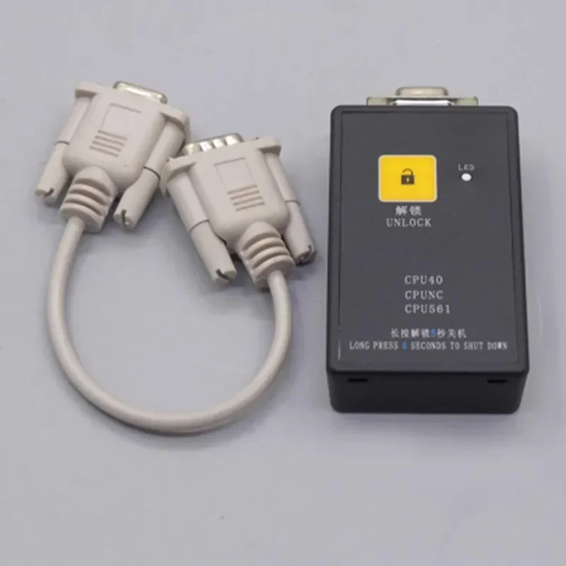 Подходит для декодера лифта расшифрования неограниченного количества машинной