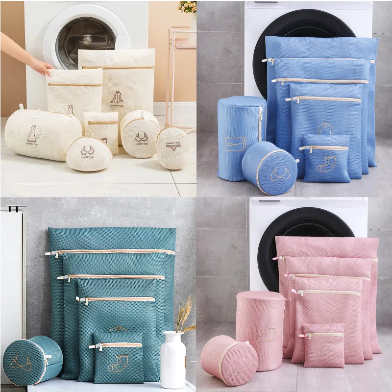 

Laundry Underwear 1 Laundry Bag Mesh Washing Washing Household Kits Set Embroidery For Wash Bra Basket Polyester Bags Foldable