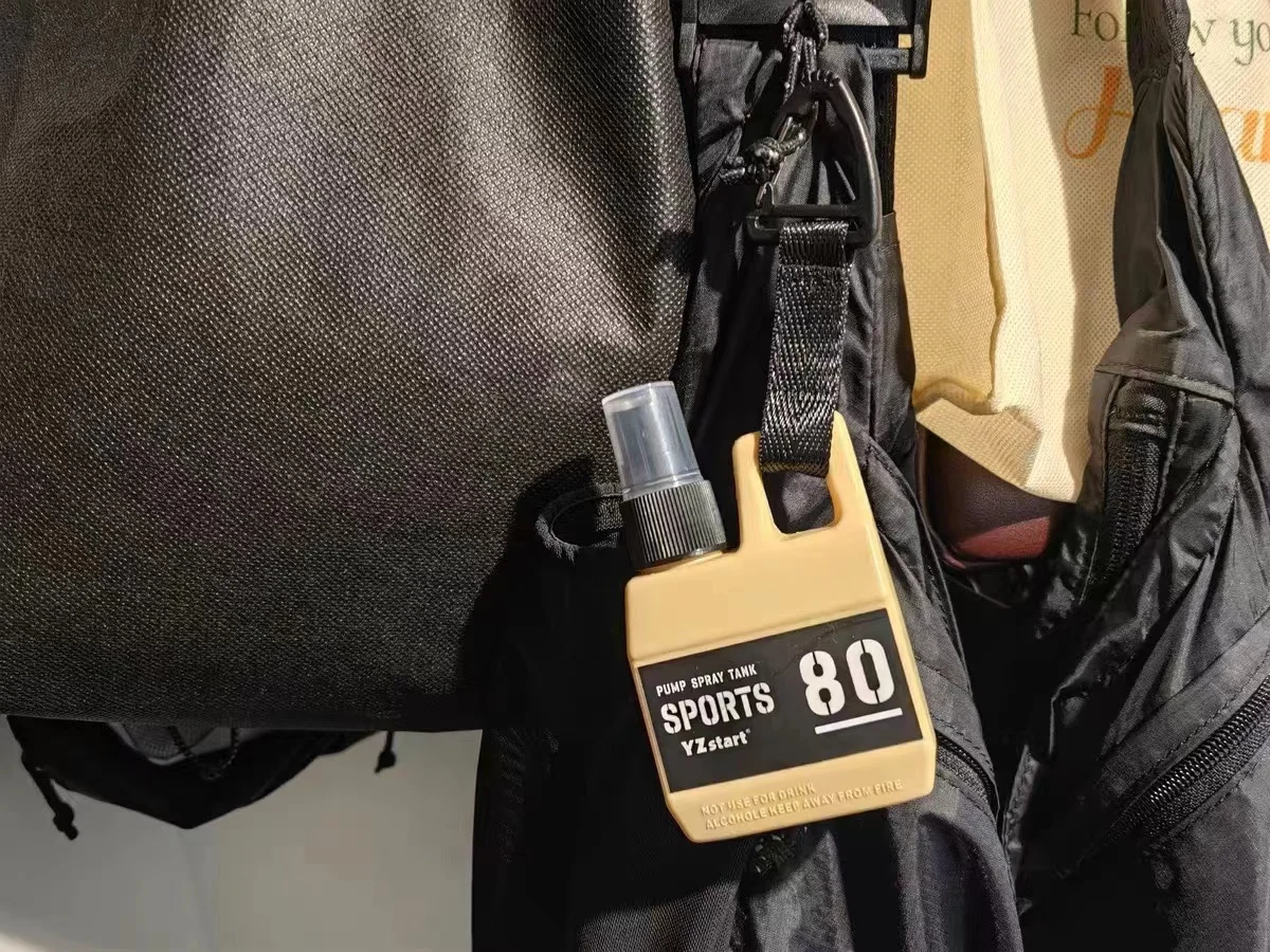 

NBHD outdoor camping watering can spray bottle sub-bottling camping tactical military wind blackening travel press anti-mosquito