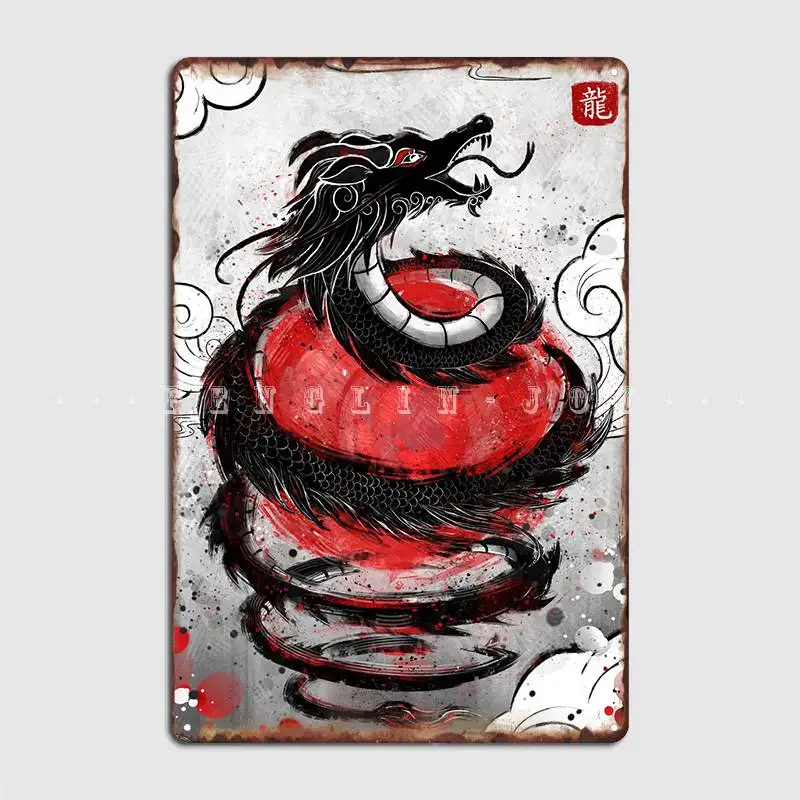 

Japan Sun Dragon Rubyart Metal Sign Plaques Kitchen Design Cinema Living Room Tin Sign Poster