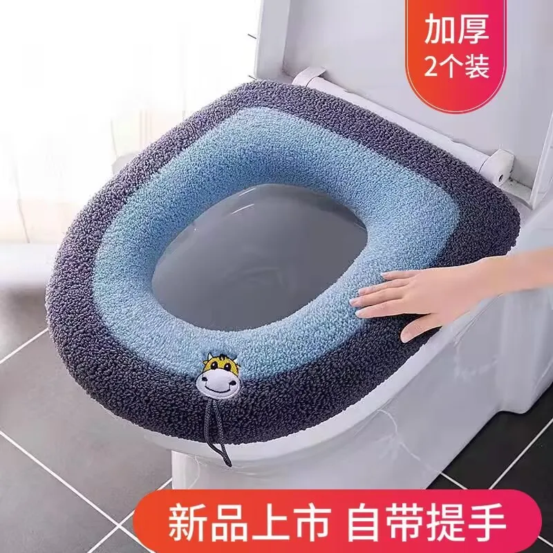 

Toilet Cushion All-season Universal Toilet Cushion In Winter, Enlarged Toilet Cushion, Thickened Toilet Cover with Handle