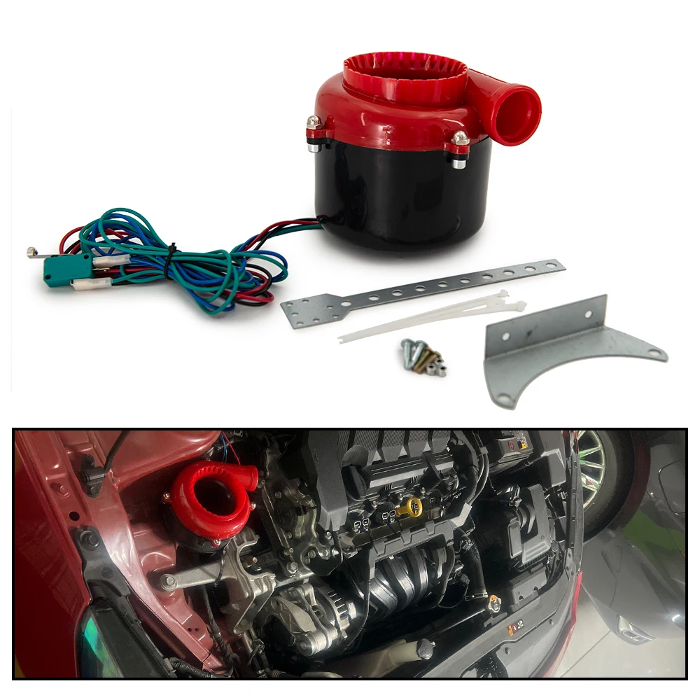 Гоночный Универсальный электронный турбо-автомобиль поддельный Съемный клапан