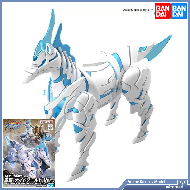 

[In Stock] Bandai BB SDW SDW HEROES KNIGHT WORLD VER Assembly model