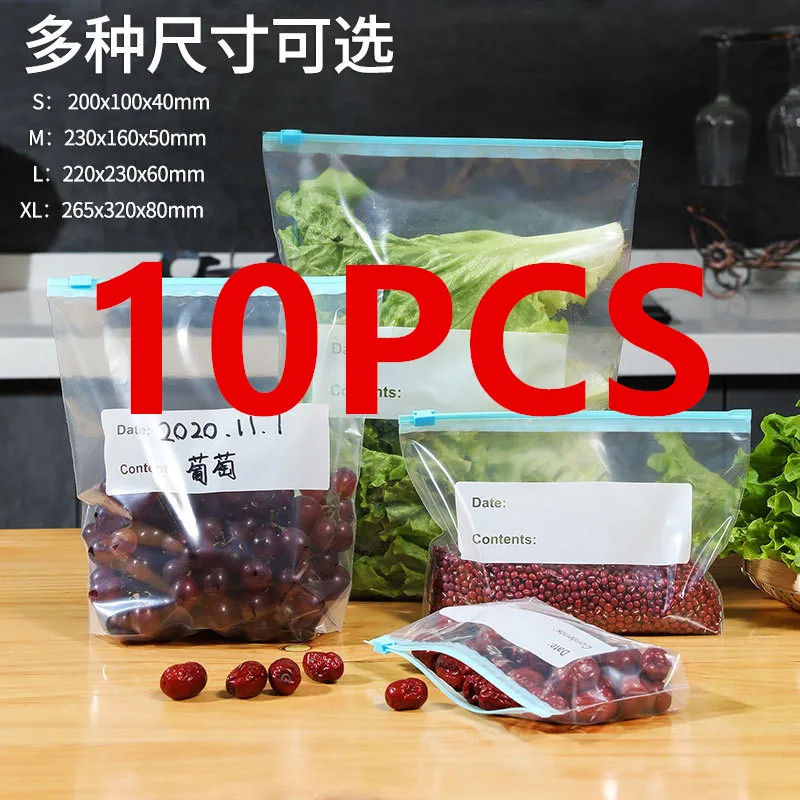 

Многоразовые герметичные пакеты для хранения