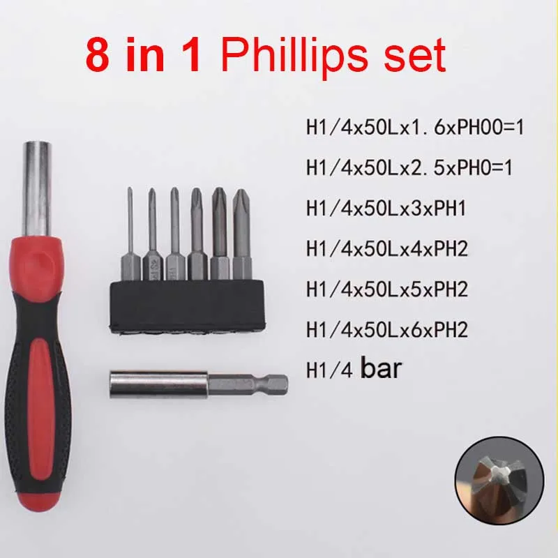 

8 in 1 50mm long 1/4 Hex shank Torx Phillips Slotted Square Triangular Screwdriver bit set with handle extend rod bar hand Tools