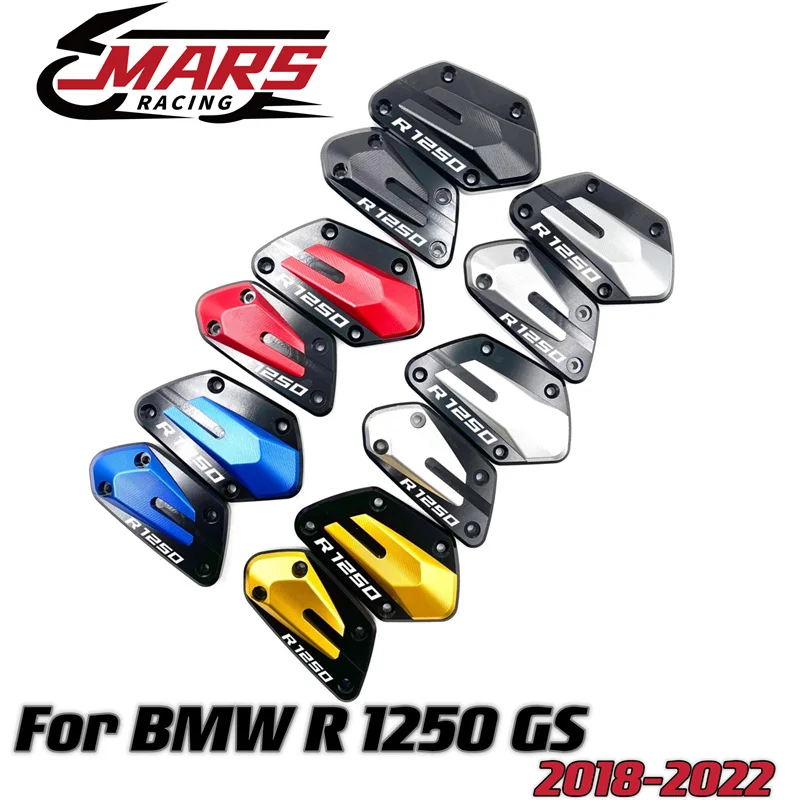 Для BMW R1250GS R1250 GS 2018 2019 2020 2021 2022 алюминиевый передний тормозной муфт для мотоцикла