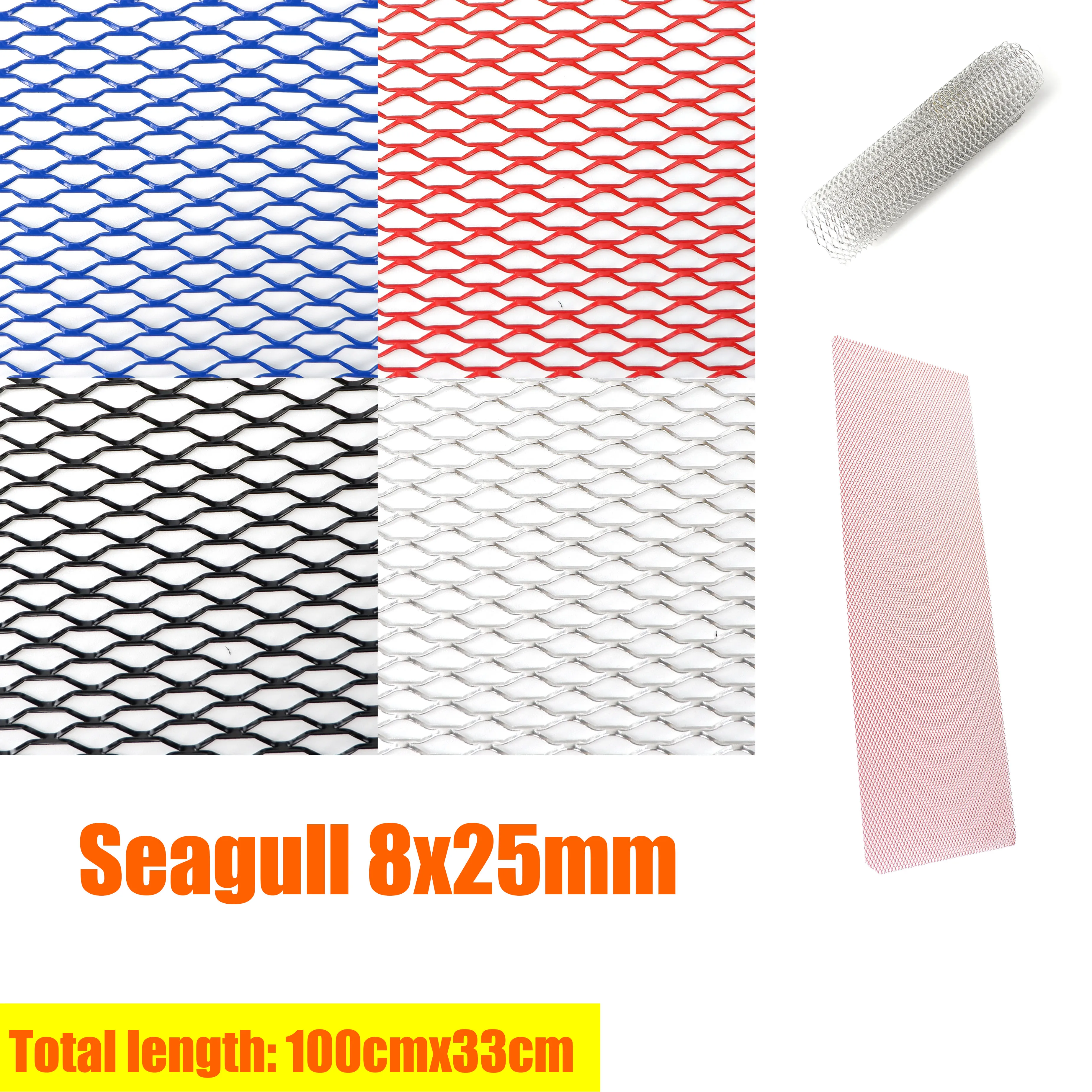 100x33cm Seagull Hole 【8x25mm】 Aluminium Racing Car Bumper Grille Grill Mesh Net Vent Black Silver Red Blue Tuning Universal