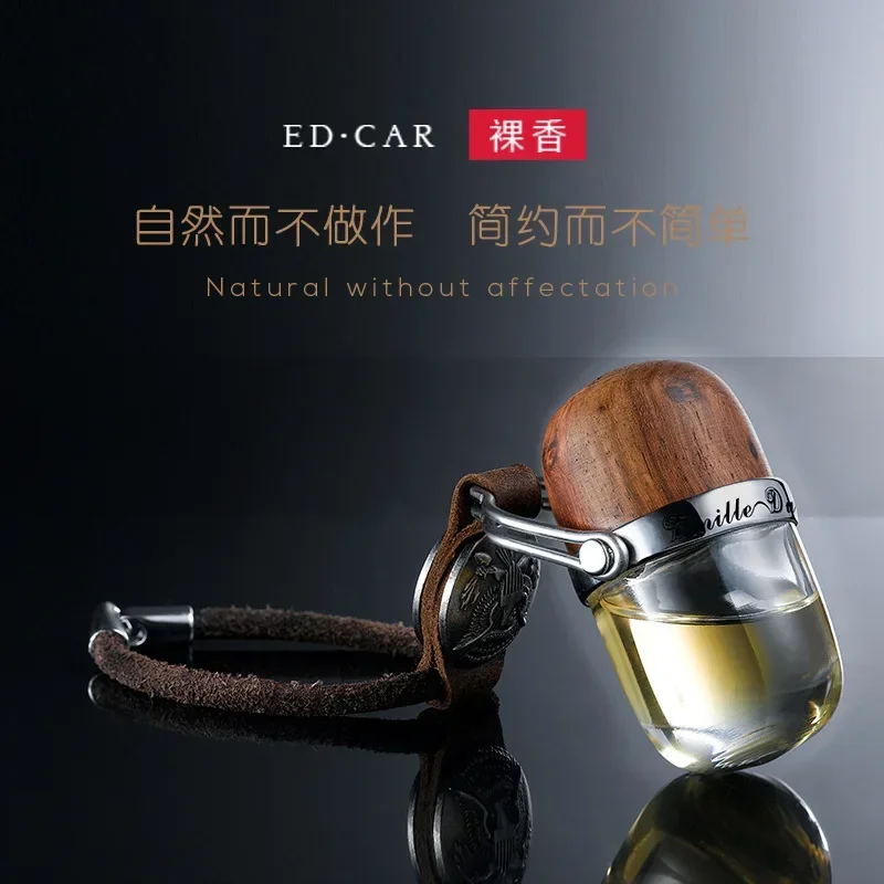 Подвеска для духов EDcar Высококачественная Автомобильная подвеска прочный