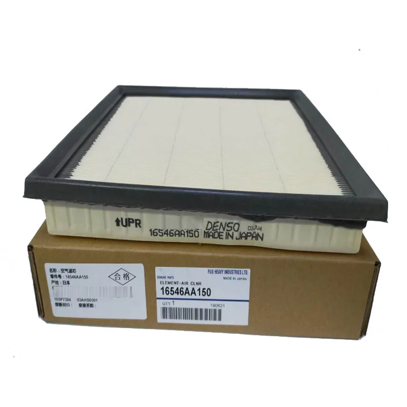 NBJKATO Brand New Genuine Engine Air Filter Element 16546AA150 For Subaru Impreza Crosstrek Ascent