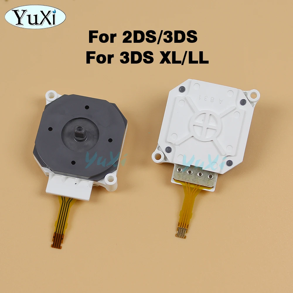 1 комплект для 2DS 3DS XL/LL 3D аналоговый контроллер Клавиатура Джойстик-стик Nintendo New XL