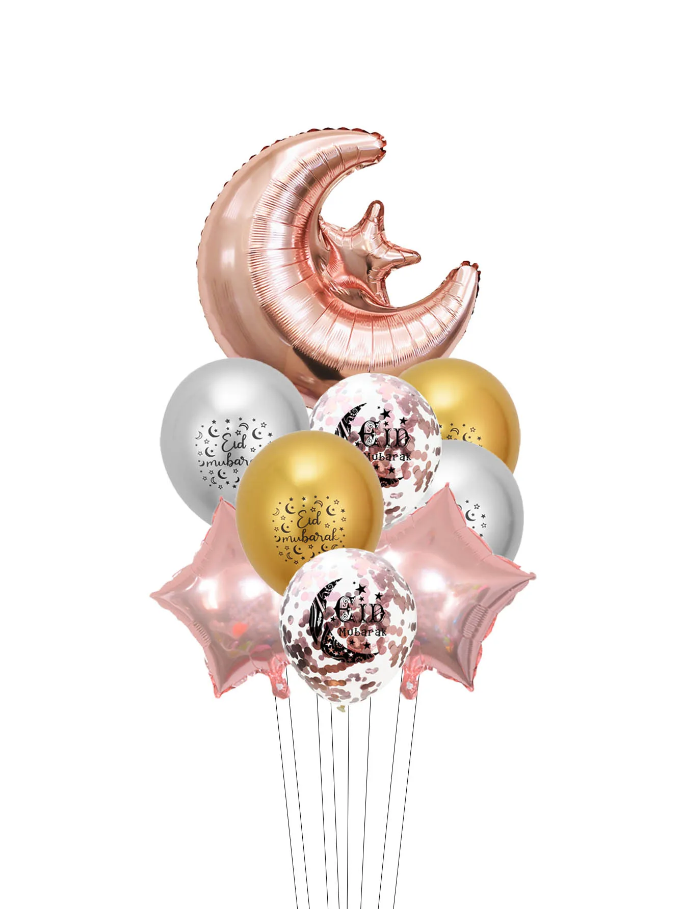 

Набор Из 9 Шаров Для Празднования Ид аль-Фитр: Латексные Шары С Конфетти В Виде Звезд И Луны Для Декора Вечеринок, Рамадан