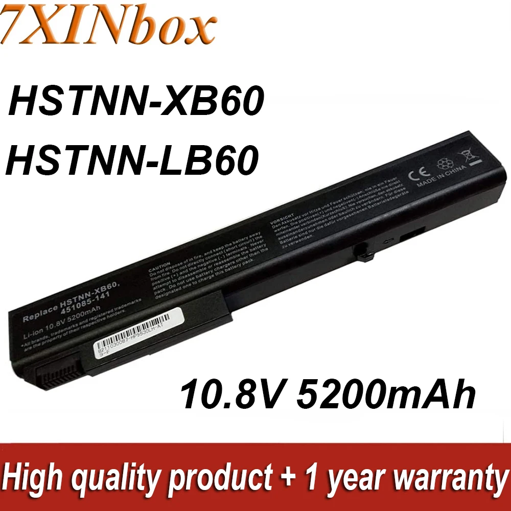 Аккумулятор для ноутбука HP EliteBook 10,8 w 5200 w 8530w 8730p 8740 p 8530p