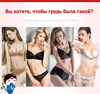 Изображение товара 2
