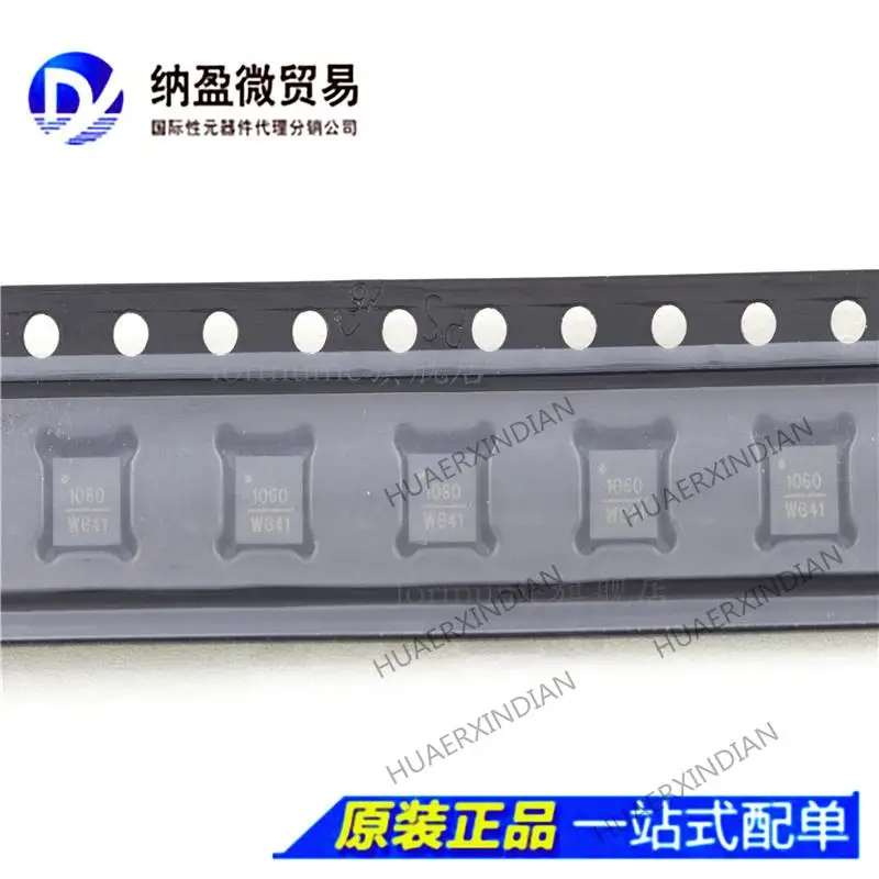 

5PCS HMC1060 HMC1060LP3ETR QFN16 RF New Original