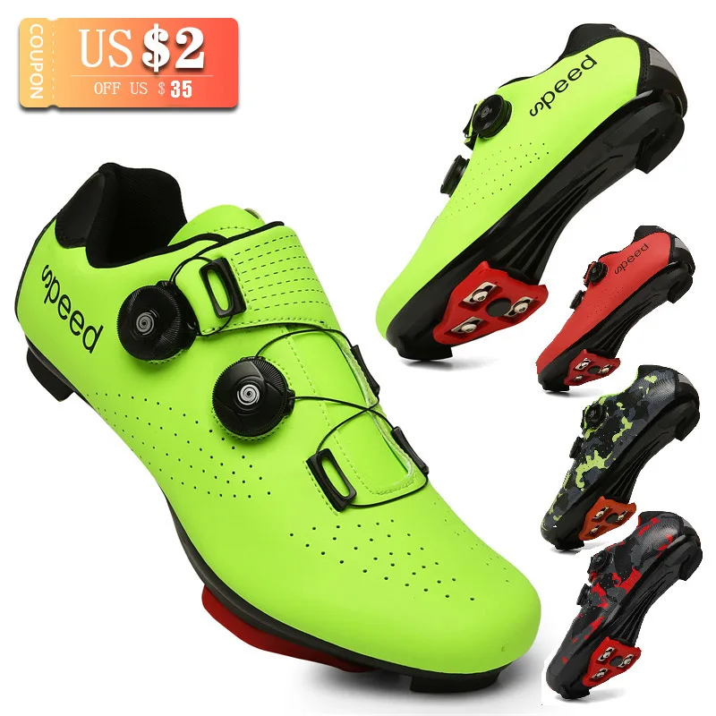 Сверхлегкие самоблокирующиеся мужские велосипедные туфли кроссовки для горных