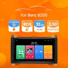 2 + 32G Android 11 RDS 2.5D экран Автомобильный Радио GPS плеер для Mercedes Benz B200 A B класс W169 W245 Viano Vito W639 Sprinter WIFI