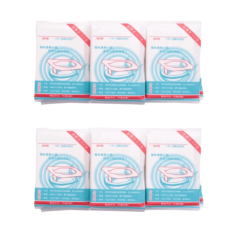 

200Pcs Disposable Toilet Seat Cover Mat Waterproof Toilet Paper Pad For Travel/Camping Bathroom Accessiories