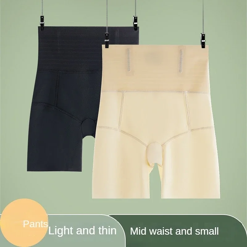 

3 в 1, женские трусы-боксеры с высокой талией