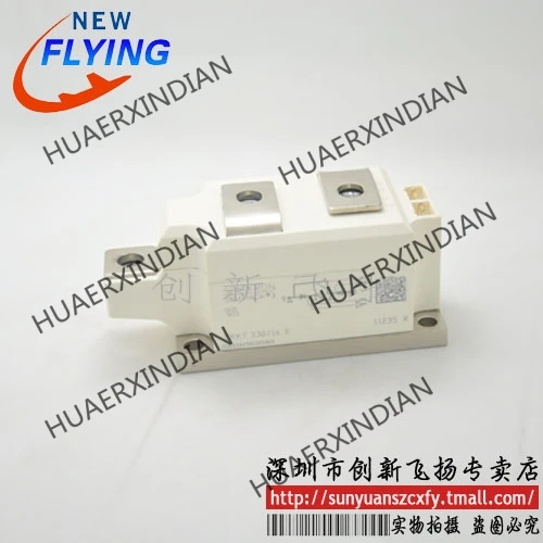 

Новый оригинальный SKKT323/12E/14E/16E/18E