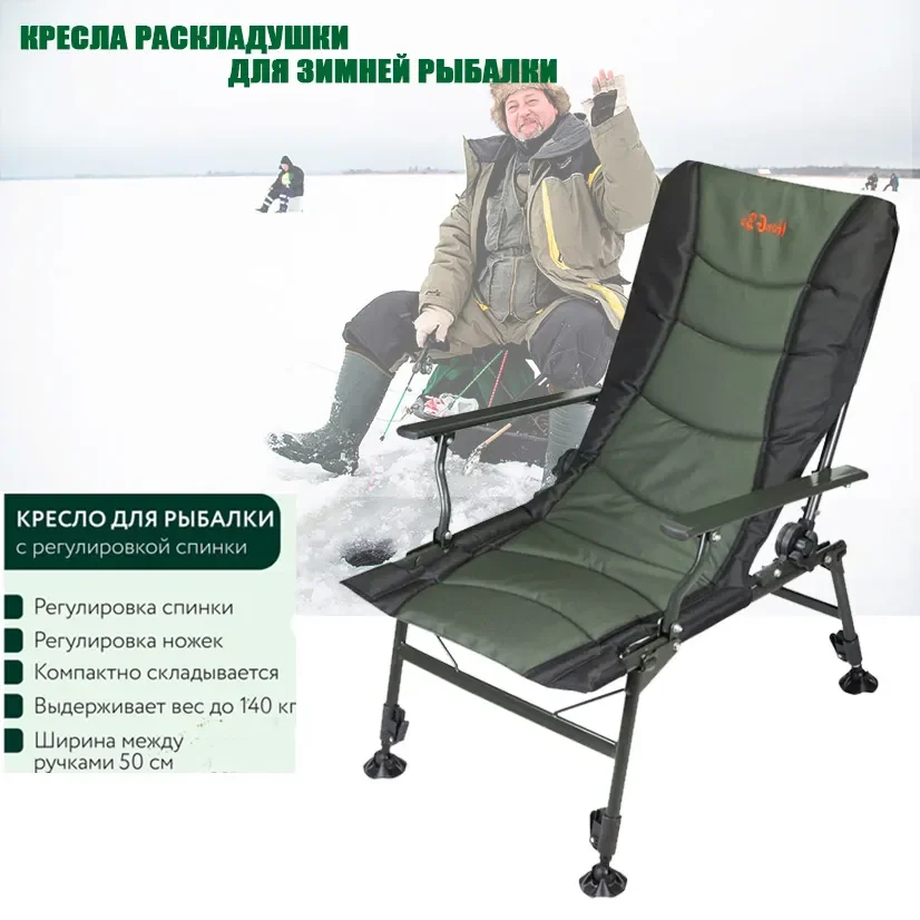 

2023NEW Beach Chairs Beach With Bag Portable Folding Chairs Outdoor Picnic BBQ Fishing Camping Chair Seat Oxford Cloth Lightwe