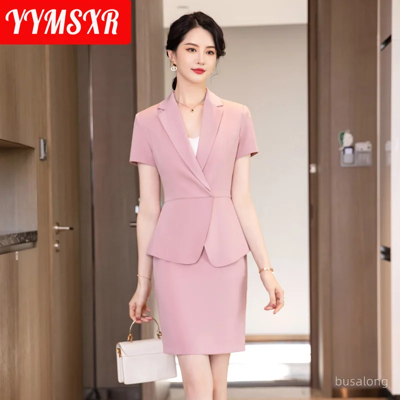 2022 New Summer High-end Women's Skirt Two-piece Set Fashion Slim Short Sleeve Ladies Jacket Business Wear Casual Skirt