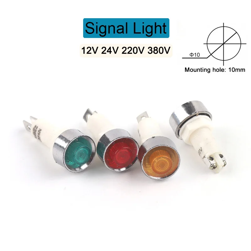 10 мм NHC сигнальная лампа для