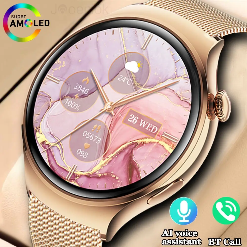 Новинка 2024 года женские умные часы с BT-вызовом спортивный режим всегда