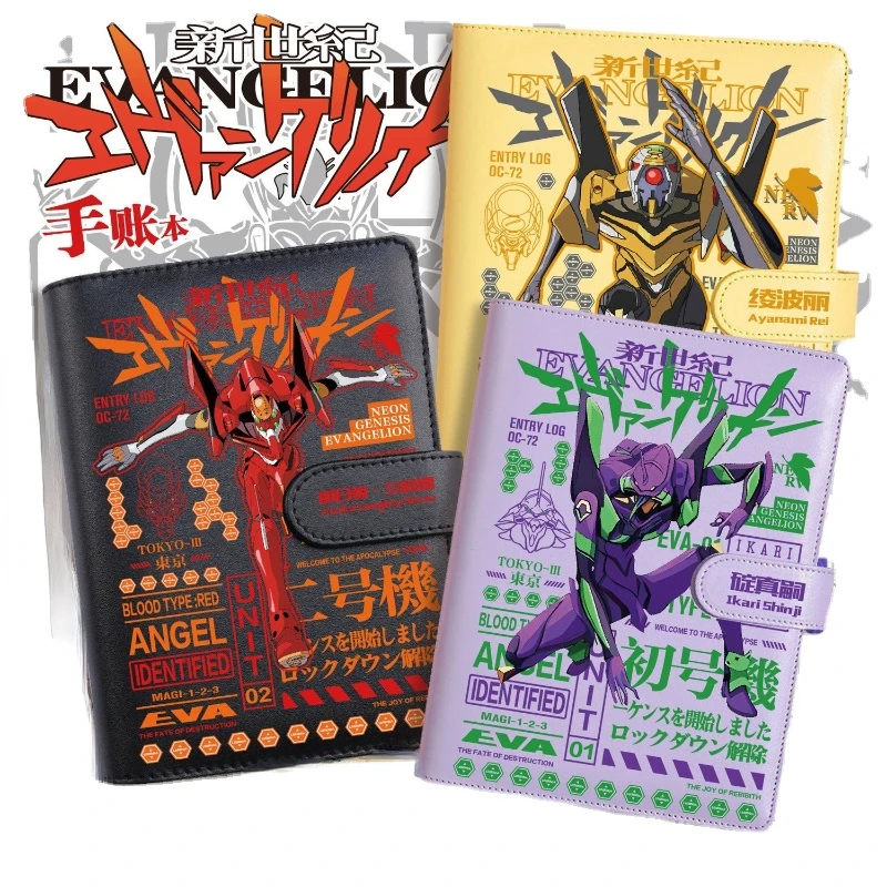 

EVA New Genesis Evangelion anime peripheral notebook two-dimensional hand account book student diary school supplies new