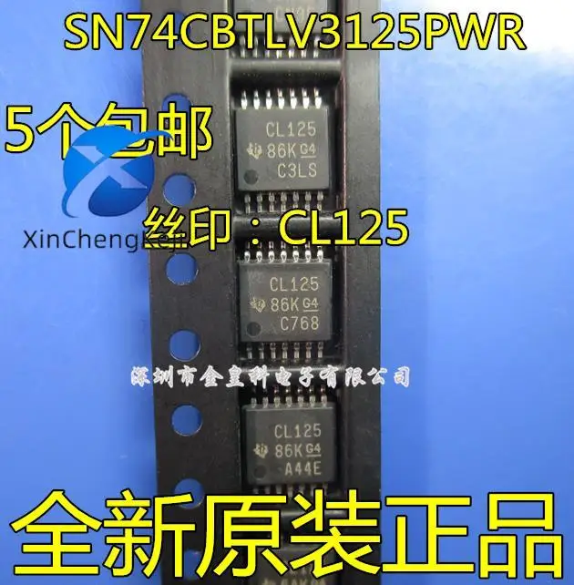 30pcs original new SN74CBTLV3125PWR silk screen CL125 sealing pin TSSOP-14