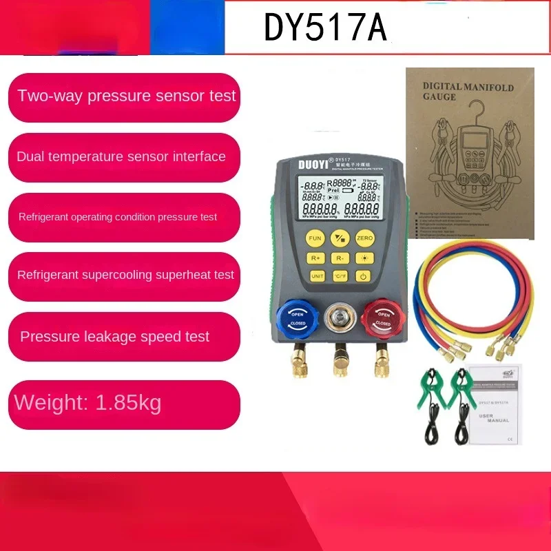 Фото Электронный измеритель хладагента и фреона Stable DY517A для контроля температуры автомобильных кондиционеров. №2