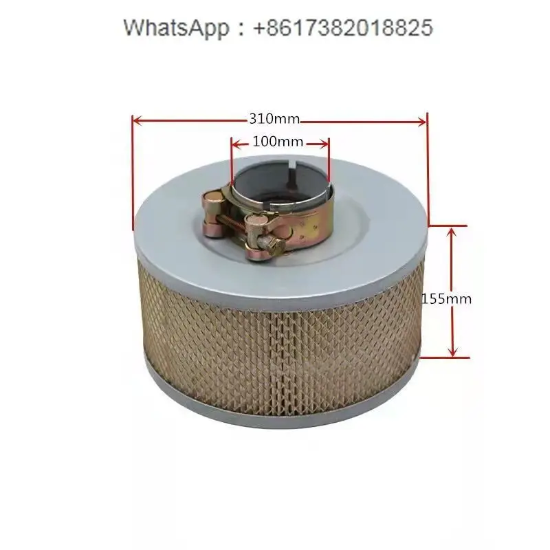 Винтовой воздушный компрессор встроенный фильтр 10A20A/30A/50A зажим элемент