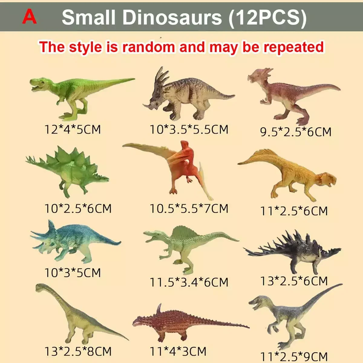 Игрушечный динозавр тираннозавр 38 см Инженерная техника экскаватор кран