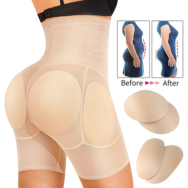 Women High Waist Shorts Shapewear Control Panties Body Shaper Butt Lifter Padded Hip Enhancer Seamless Underwear