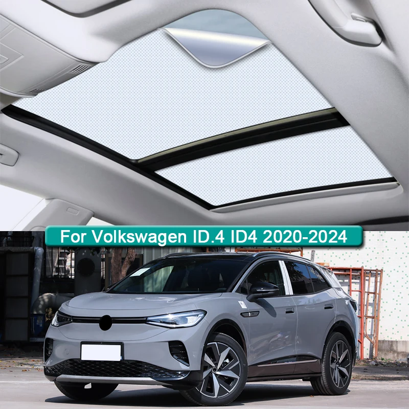 Автомобильная лампа для Volkswagen ID.4 ID4 2020-2024 Электростатическая Адсорбция