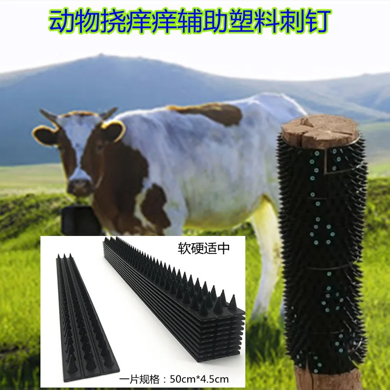 

Automatic animal tickler, upright post, pile-type cattle brush, massage brush, brush, itch, itch, etc. Cattle brush spikes