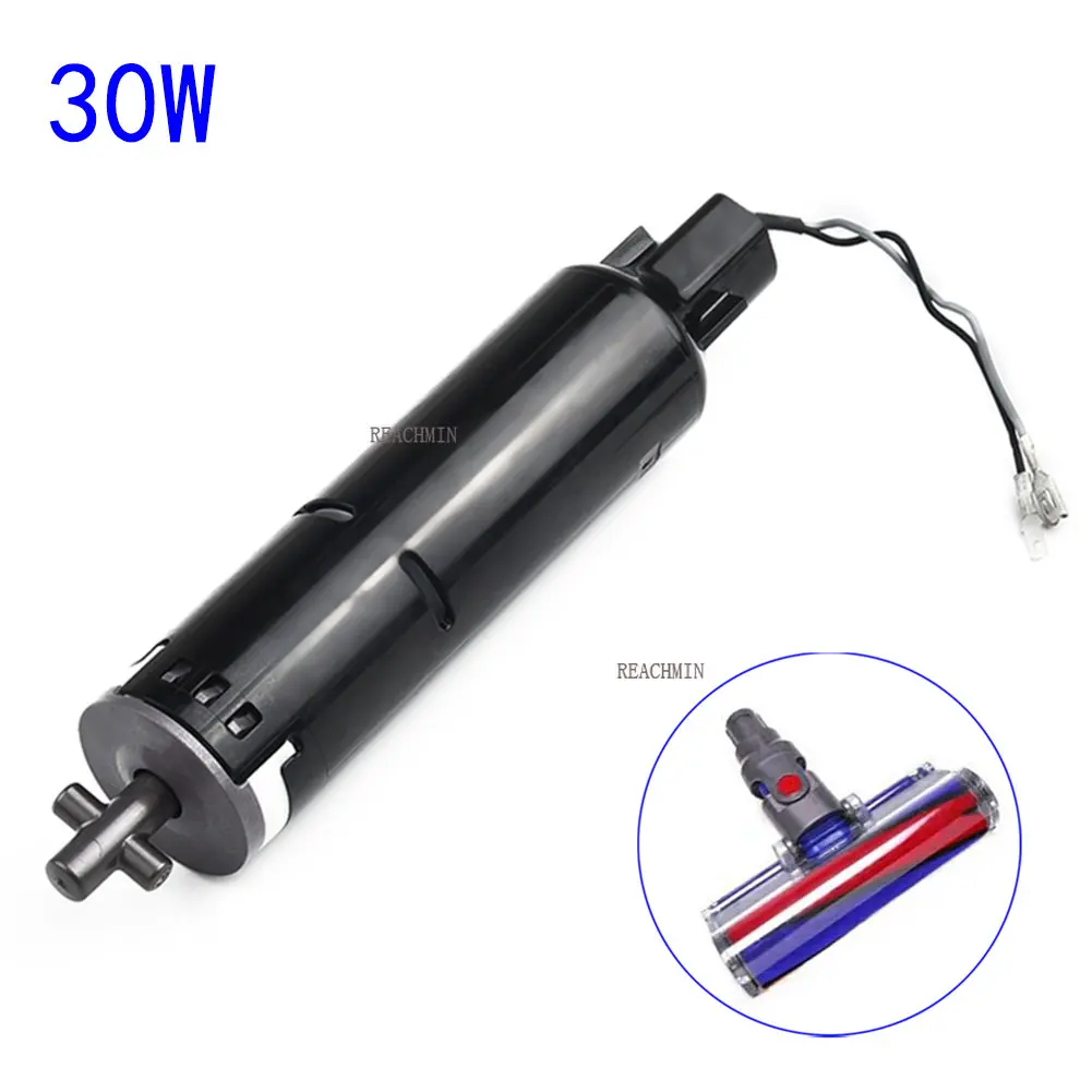 

30W Soft Roller Head Brushbar Motor Assembly For Dyson V10 V11 Vacuum Cleaner Accessories Motor Assembly