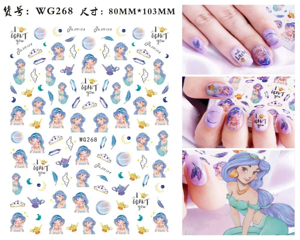 

1PCS Disney Princess Nail Stickers Girls Toy Stickers Cute Princess Series Stickers for Nails Nail Art Decorations Stickers