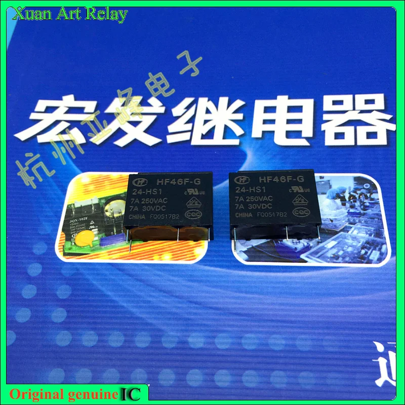 5 шт. реле Hongfa HF46F-G-24-HS1 4-футовый набор часто открывающийся 7a250vac HF46F-G-024-HS1
