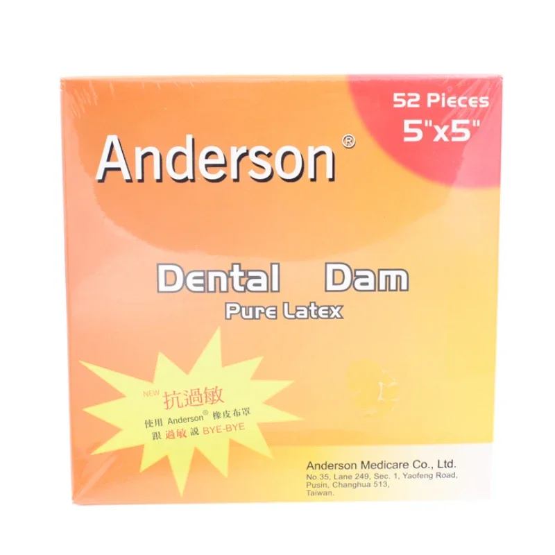 Безопасная гигиеническая плотина для восстановления зубов инструмент ухода за