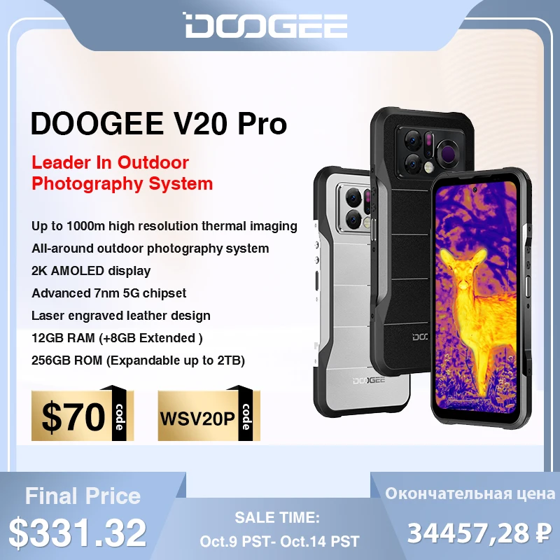 World Premiere Doogee V20 Pro Rugged Phone 12Gb + 256Gb 6.43 "2K Amoled Display 1440*1080 7Nm 5G Phone Thermal Imaging Cellulare