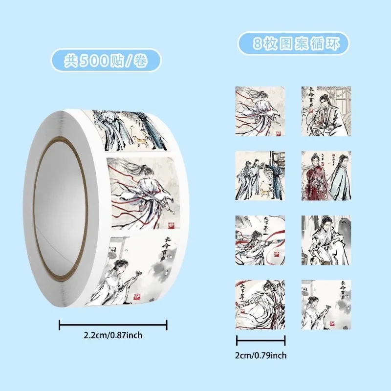 

Набор стикеров "Загадочная наклейка с книгой в виде лотоса" Li Lianhu 10 шт