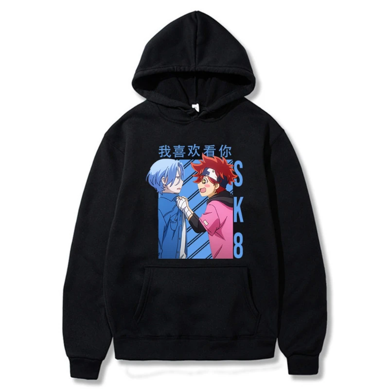 Лидер продаж, японские толстовки с героями мультфильмов SK8 The Infinity, Аниме толстовки с капюшоном, Reki Snow Miya, уютные пуловеры, уличная одежда из полиэстера