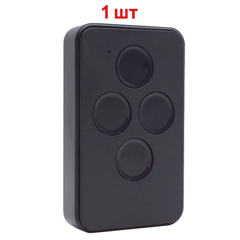 

DOORHAN TRANSMITTER 4 PRO пульт для ворот