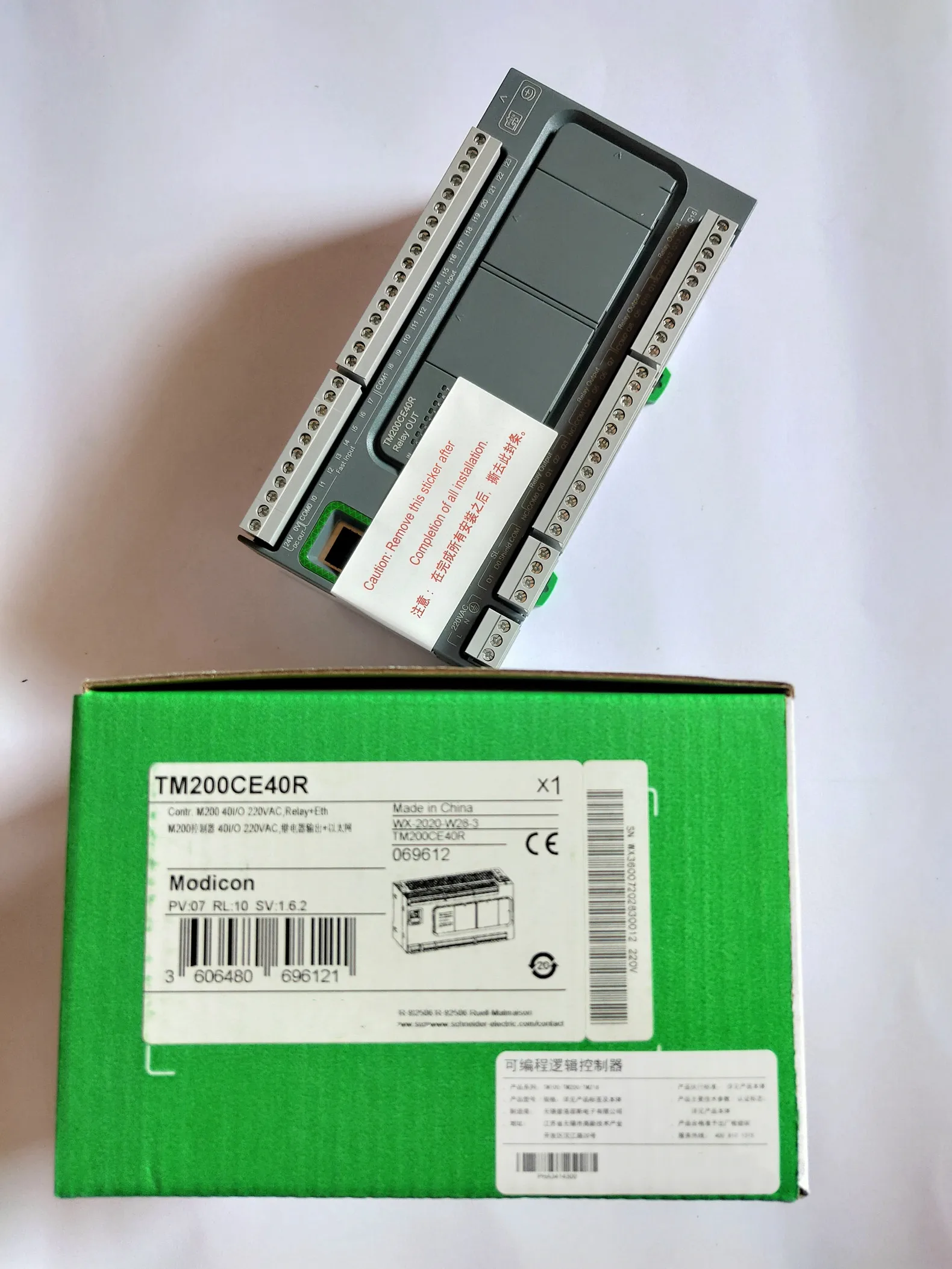 Новый оригинальный TM200CE24T TM200CE40T TM200CE40R